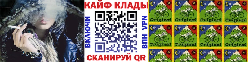 Где можно купить наркотики Белоярский Гашиш Канабис НБОМе гидра МЕФ Cocaine МЕТАМФЕТАМИН APVP