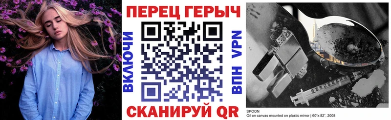 Героин VHQ Белоярский