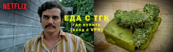 ECSTASY Алексеевка