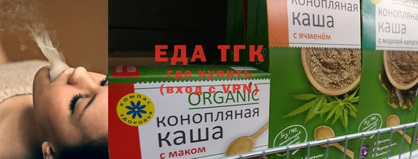 СК Няндома