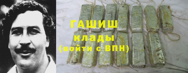 кокаин Алзамай