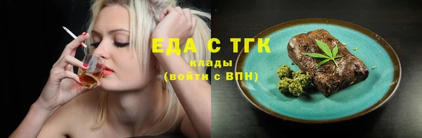кокаин Алзамай