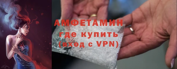 кокаин Алзамай