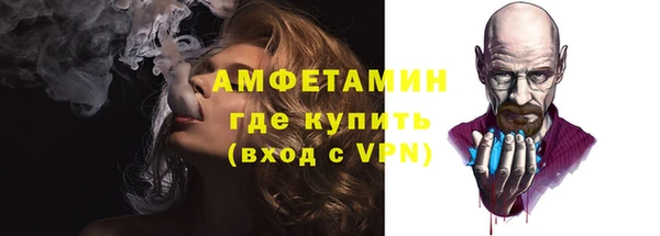 a pvp Нязепетровск
