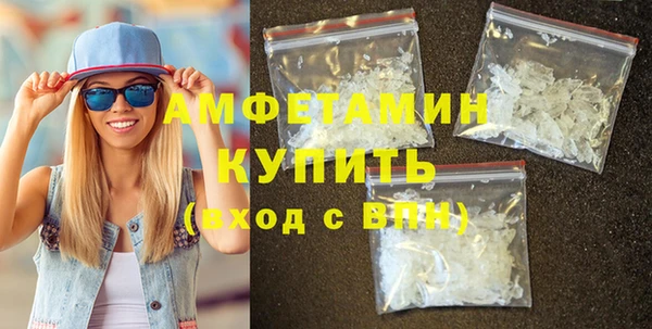 кокаин Алзамай