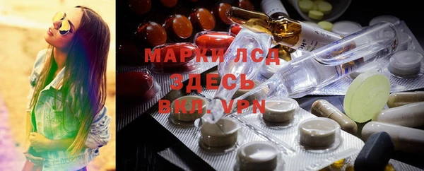кокаин Алзамай
