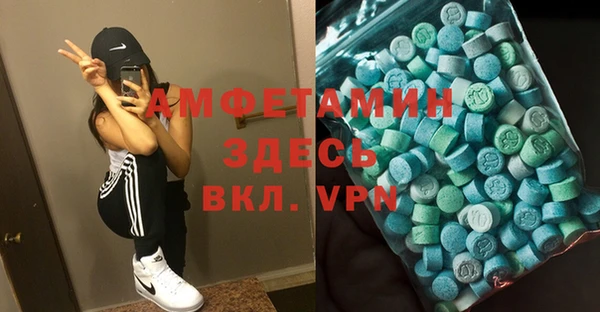 кокаин Алзамай