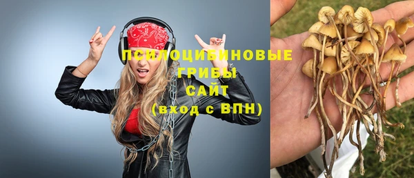 кокаин Алзамай