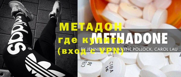 ешки Нягань