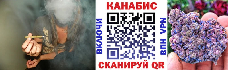 Шишки марихуана индика  hydra сайт  Белоярский  что такое наркотик 